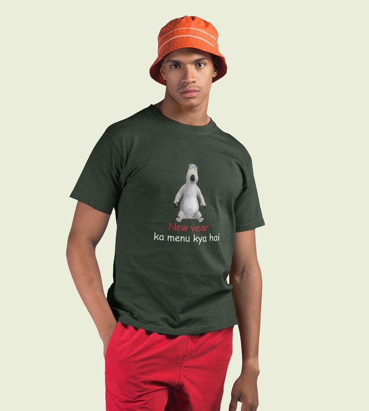 What's There For New YearGreen New Year Printed T-shirt For Mens