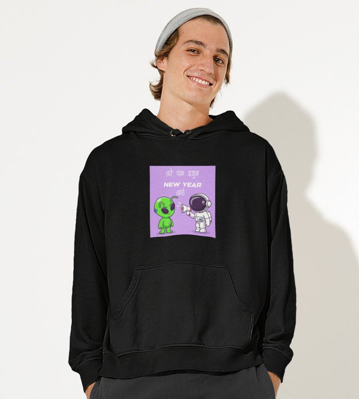 Run Away From Here,  Black New Year Printed Hoodies For Mens