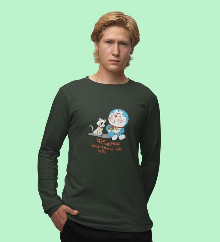Cute Couples: Printed (green) Full Sleeve T-Shirt For Singles
