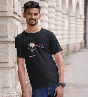 This Valentine I Am Safe: Sublimation Printed (black) T-Shirt For Singles