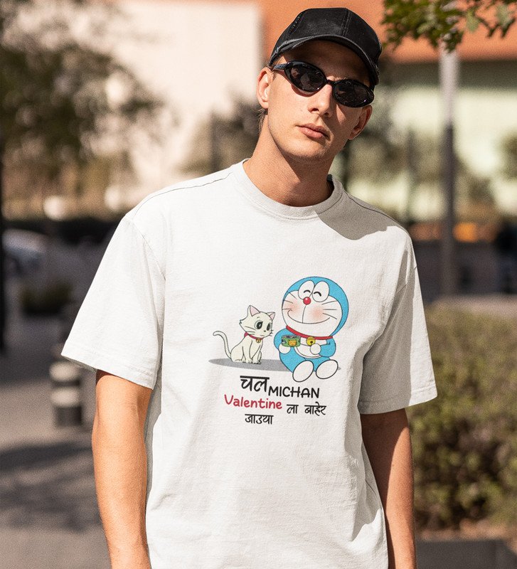 Cute Couples: Printed (white) T-Shirt For Singles